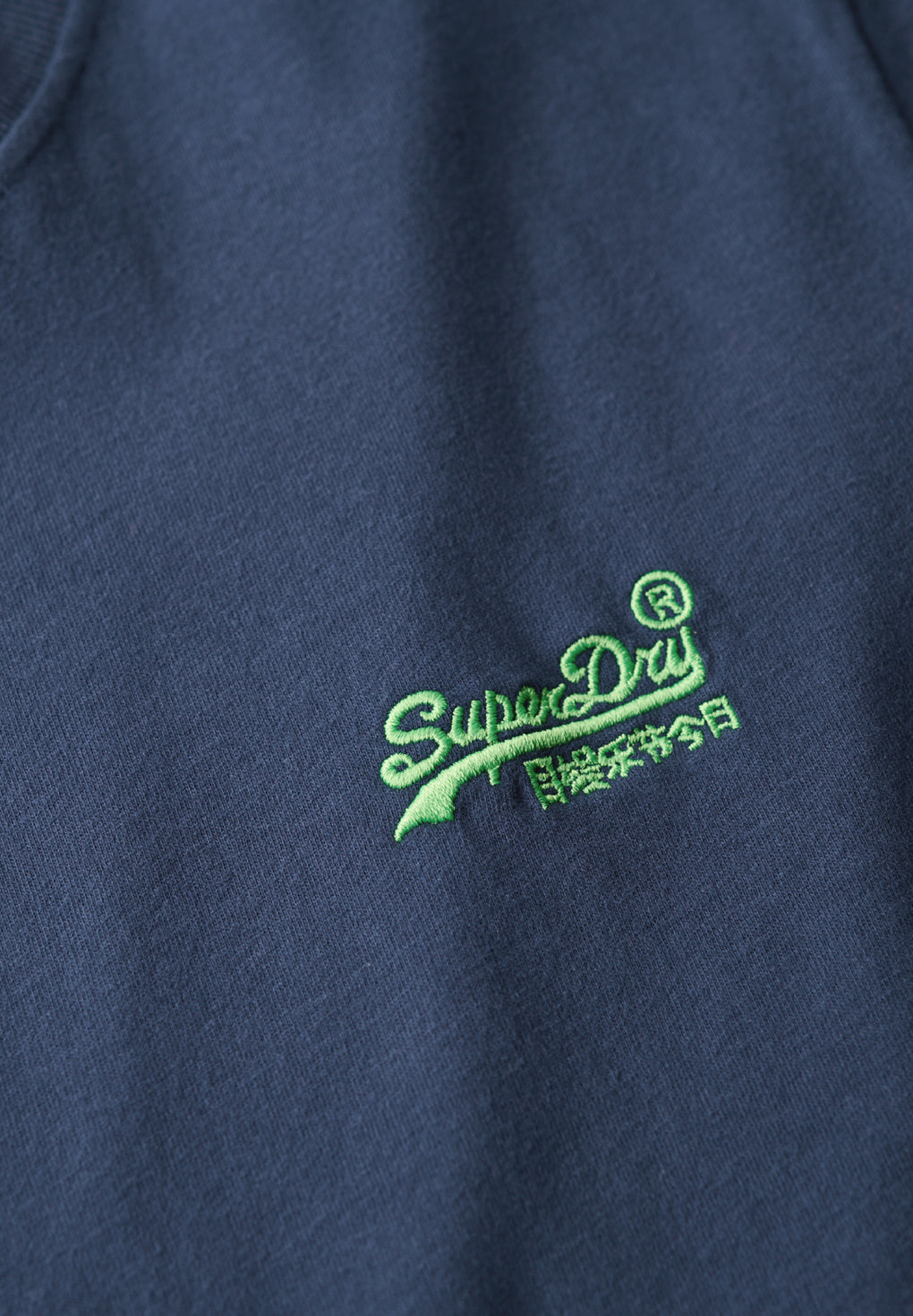 Superdry Organic Cotton Essential Logo T-Shirt