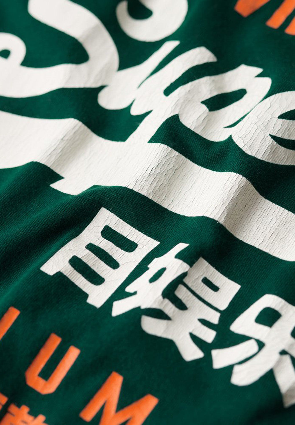 SuperDry Classic Vintage Logo Heritage T-Shirt