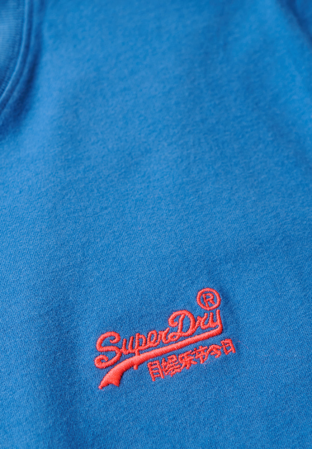 Superdry Organic Cotton Essential Logo T-Shirt
