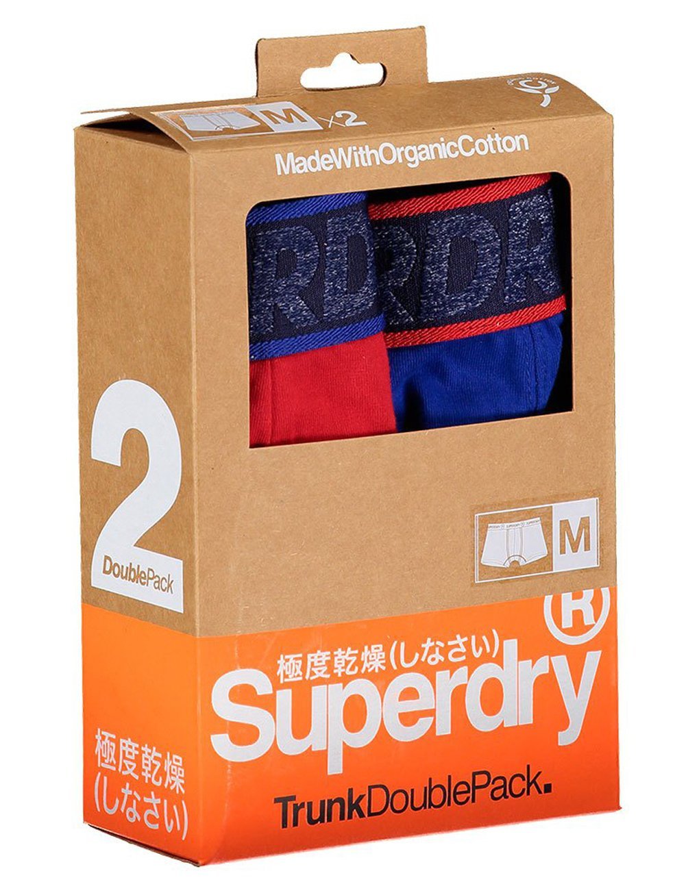 Superdry Trunk Boxers dobb. pakke (2par)