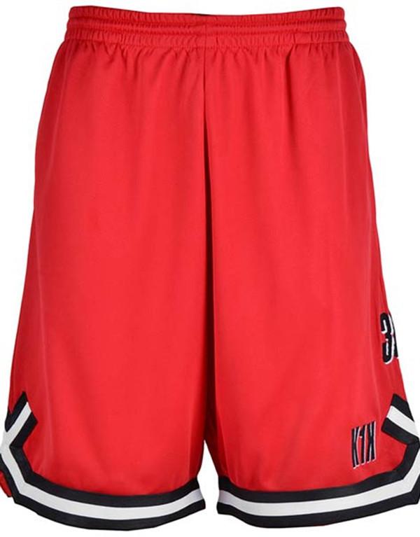 K1X Double X Shorts