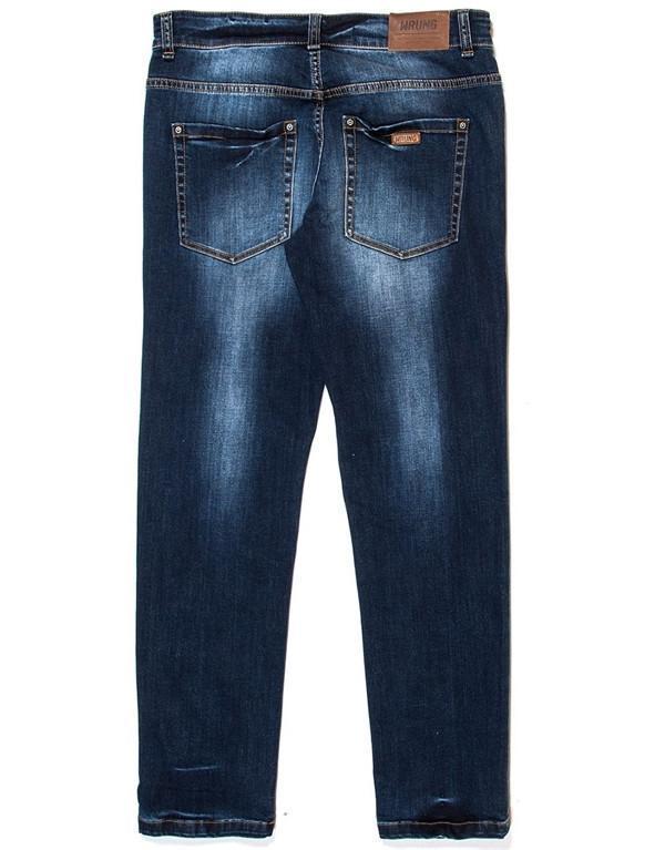 Wrung Decay Jeans